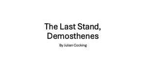 Thumnail for Meeting 1201